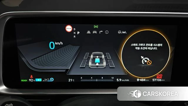 Hyundai Ionic 6 id 4958267 из Кореи 31