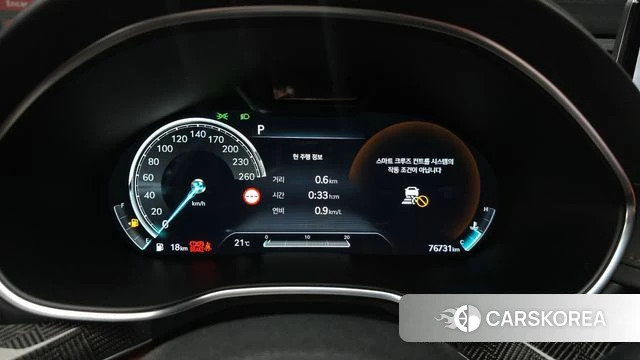 Genesis G80 (RG3) id 5027811 из Кореи 33