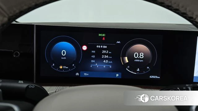Hyundai Santa Fe (MX5) id 4957916 из Кореи 33