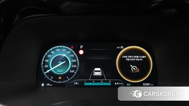 Hyundai The New Palisade id 4980500 из Кореи 31