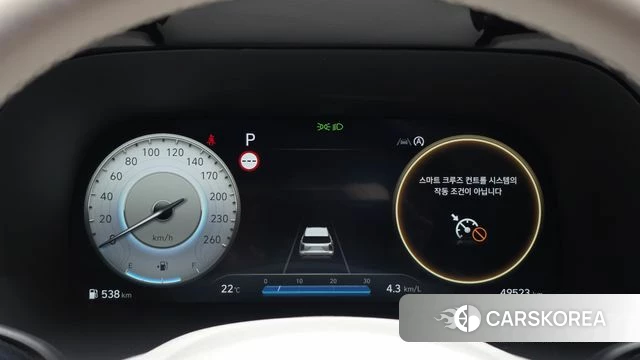 Hyundai The New Palisade id 4991477 из Кореи 34