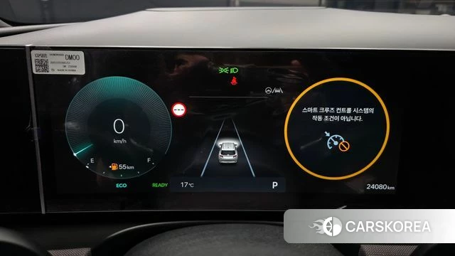 Hyundai The New Tucson Hybrid (NX4) id 5038859 из Кореи 29