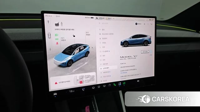 Tesla Model Y id 4847164 из Кореи 28