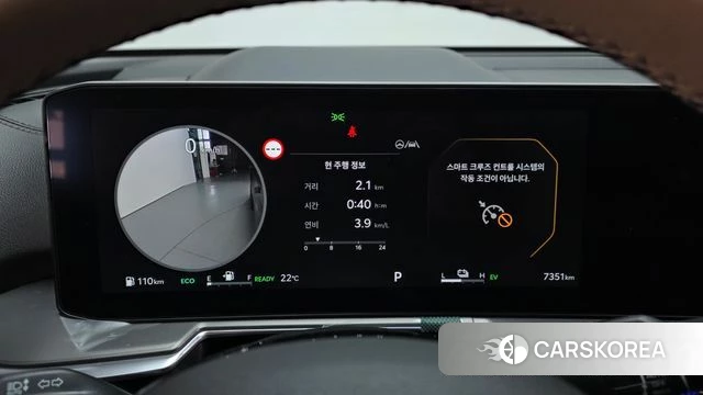 Kia The New Sorento 4th Generation id 4974965 из Кореи 36