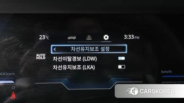 Ssangyong Torres id 4981374 из Кореи 29