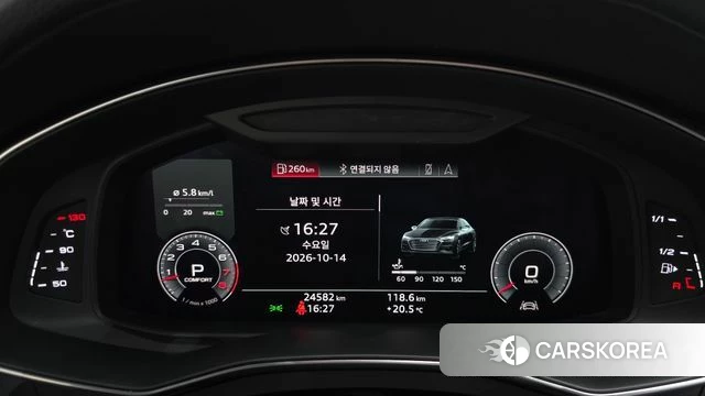Audi A7 (4K) id 4987470 из Кореи 35