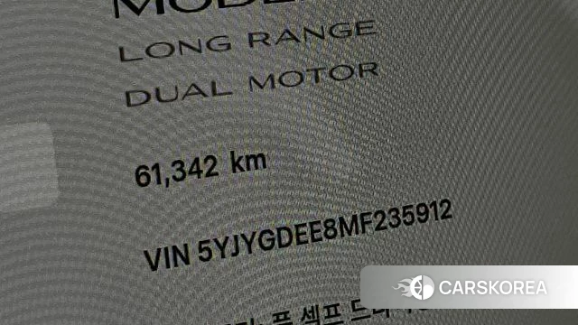 Tesla Model Y id 4779789 из Кореи 27