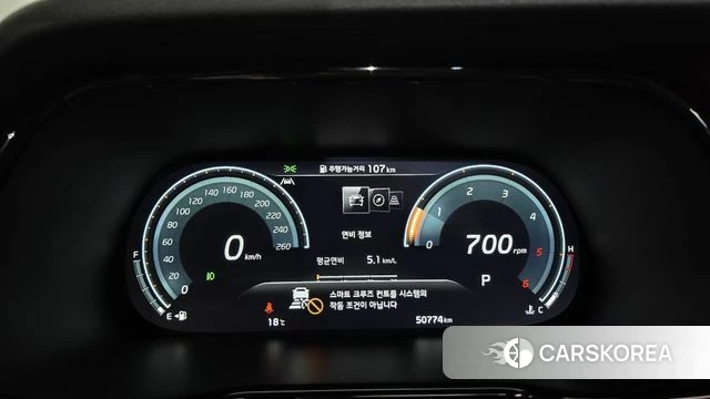 Kia Mohave Master id 5052757 из Кореи 29