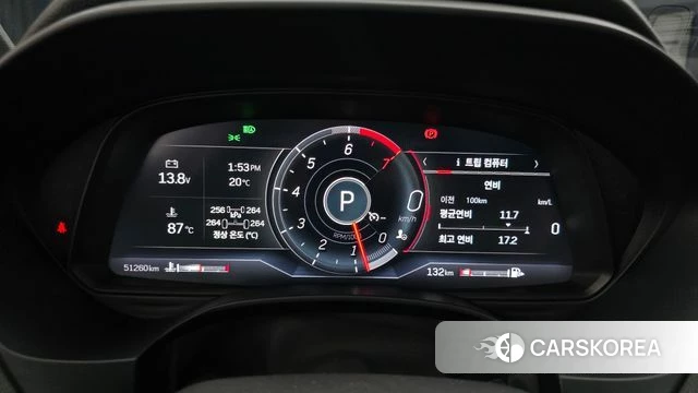 Cadillac CT4 id 5027878 из Кореи 33