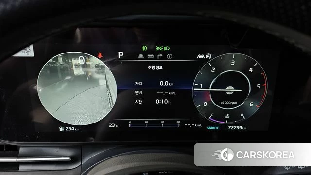Kia Carnival 4th generation id 4923125 из Кореи 29