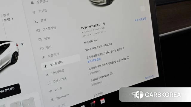 Tesla Model 3 id 4894784 из Кореи 29