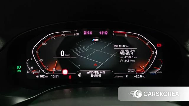 BMW X4 (G02) id 5033965 из Кореи 31