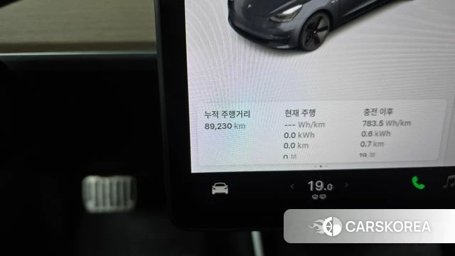 Tesla Model 3 id 4657963 из Кореи 27