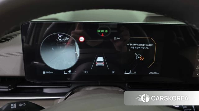 Kia The New Carnival 4th Generation id 4964528 из Кореи 29