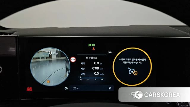 Hyundai Santa Fe (MX5) id 4975509 из Кореи 31