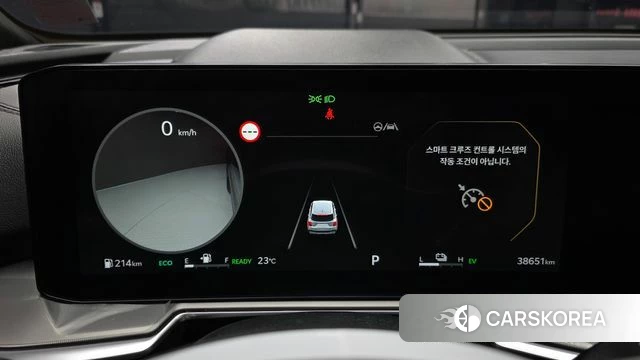 Kia The New Sorento 4th Generation id 4990714 из Кореи 29