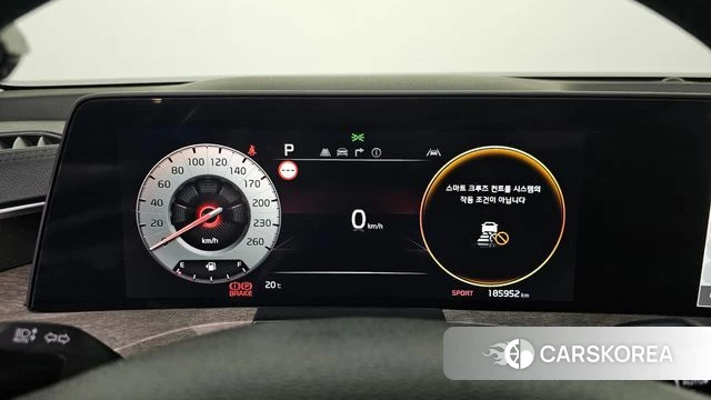 Kia K8 id 5026996 из Кореи 28