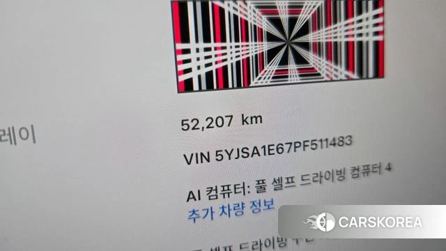 Tesla Model S id 4880267 из Кореи 27