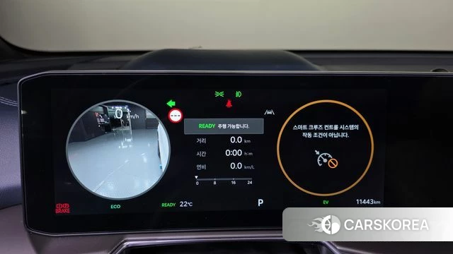 Kia The New Sorento 4th Generation id 5026430 из Кореи 30