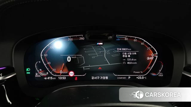 BMW 6 Series GT (G32) id 5017907 из Кореи 35
