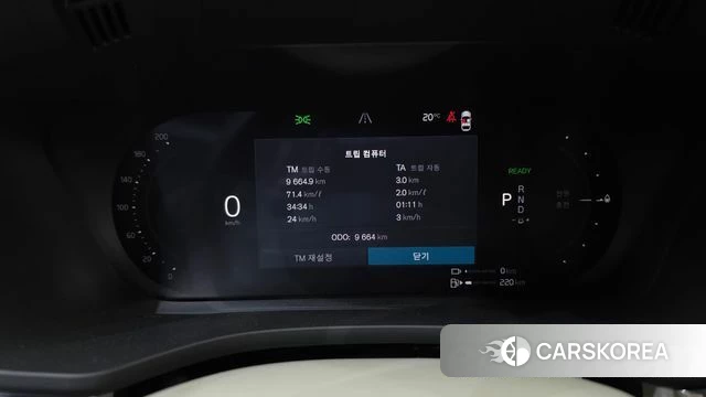 Volvo XC60 second Generation id 5038909 из Кореи 27