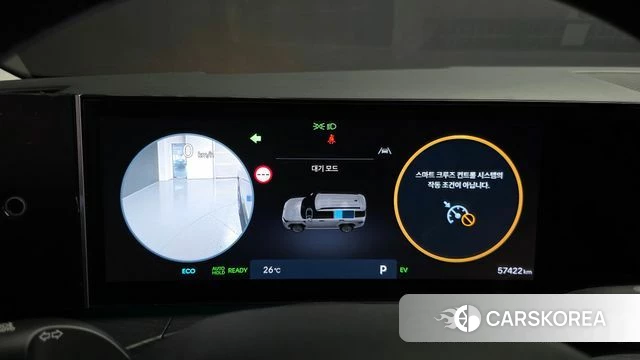 Hyundai Santa Fe (MX5) id 4767714 из Кореи 16