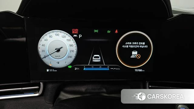Hyundai Avante Hybrid (CN7) id 4981398 из Кореи 27