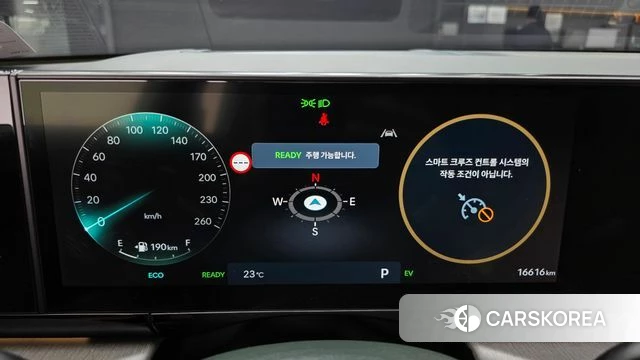 Hyundai Grandeur Hybrid (GN7) id 4950282 из Кореи 34