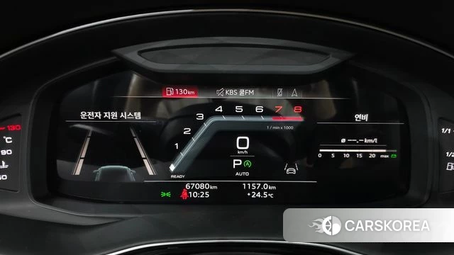 Audi Q8 (4M) id 4981519 из Кореи 36