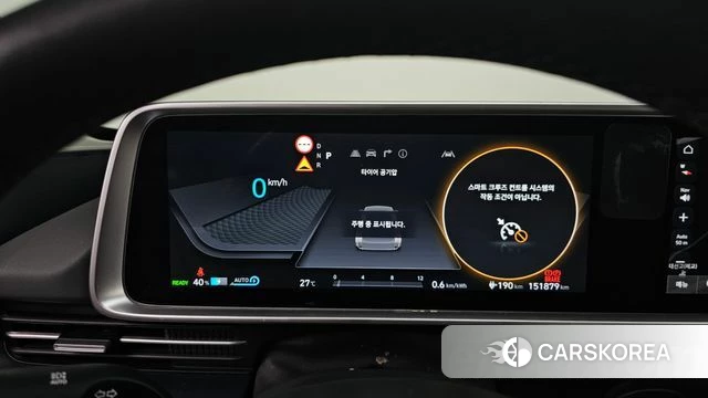 Hyundai Ionic 6 id 4640537 из Кореи 31
