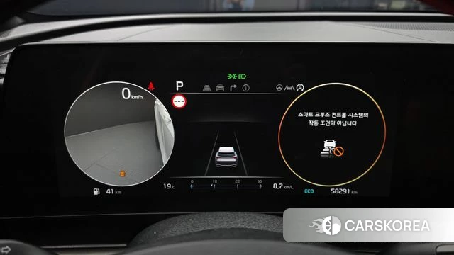 Kia Sportage 5th Generation id 5040638 из Кореи 28