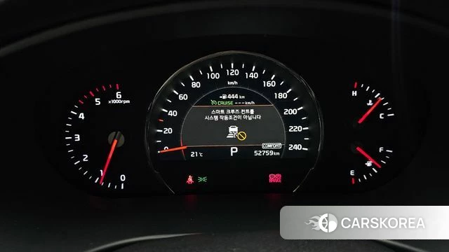 Kia The New Sorento id 5004646 из Кореи 30
