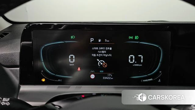 Kia The New Seltos id 5011874 из Кореи 31