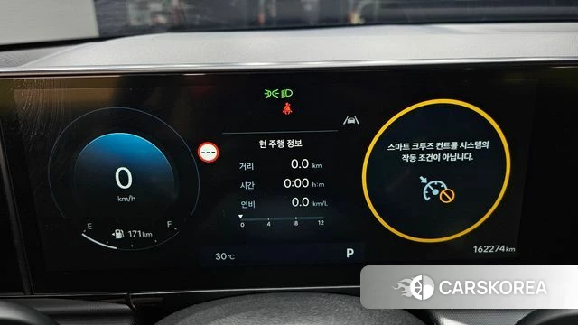 Hyundai Grandeur (GN7) id 4762939 из Кореи 32
