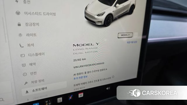 Tesla Model Y id 4792253 из Кореи 27