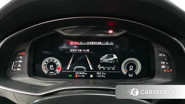 Audi A6 (C8) id 4764507 из Кореи 30