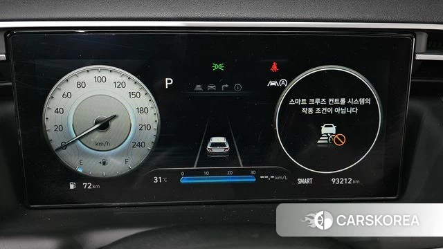 Hyundai Tucson (NX4) id 4754702 из Кореи 33