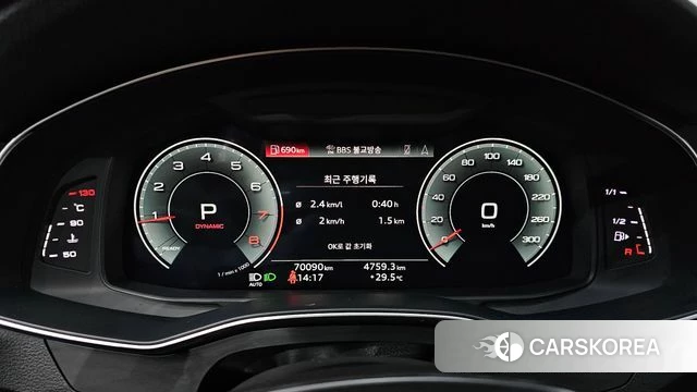 Audi A6 (C8) id 4712450 из Кореи 31