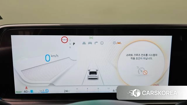 Hyundai Ionic 6 id 4783186 из Кореи 36