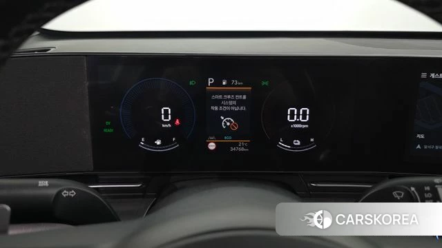 Hyundai Kona Hybrid (SX2) id 5002453 из Кореи 17