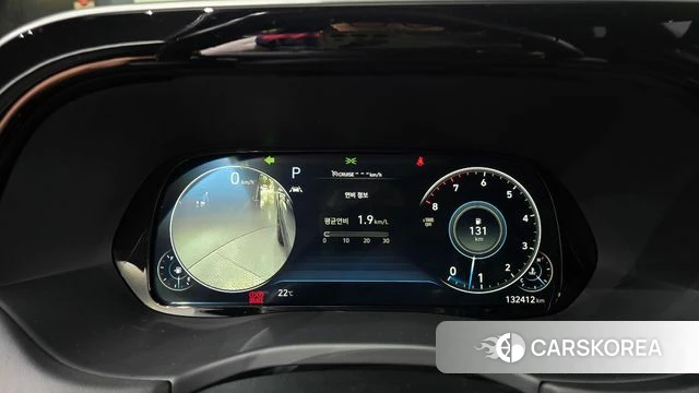 Hyundai Palisade id 5027779 из Кореи 27