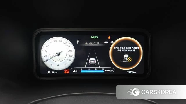 Hyundai The New Kona id 4930283 из Кореи 32