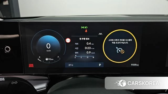 Hyundai Grandeur (GN7) id 4980641 из Кореи 27