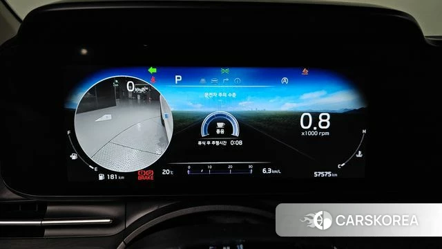Kia Carnival 4th generation id 5011847 из Кореи 27