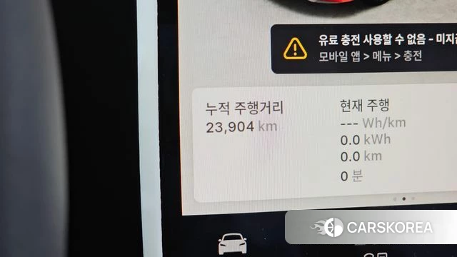Tesla Model 3 id 5026476 из Кореи 34