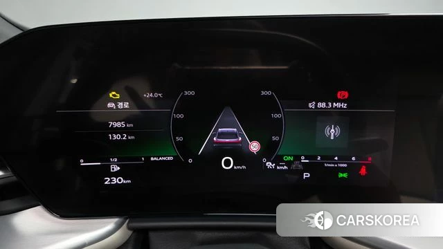 Audi Q5 (80A) id 4570948 из Кореи 33