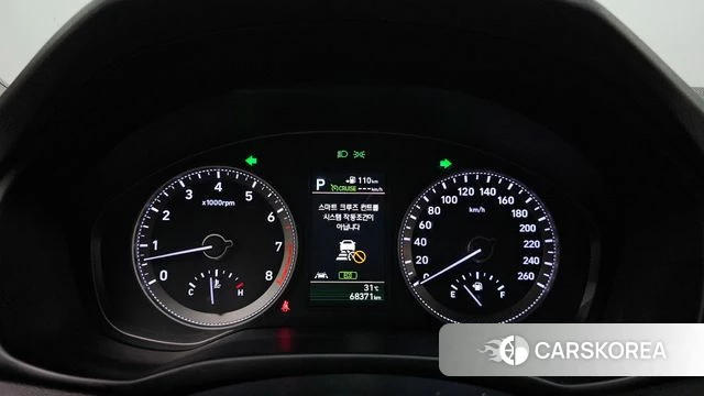 Hyundai Grandeur IG id 4708765 из Кореи 29