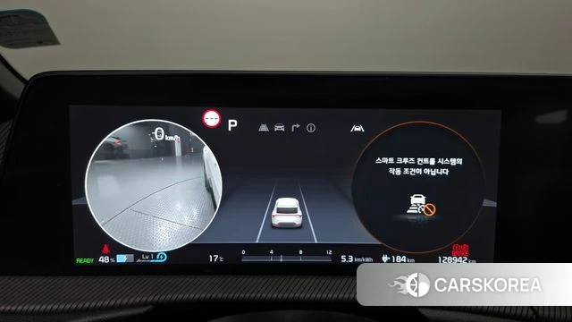 Kia EV6 id 5022066 из Кореи 30