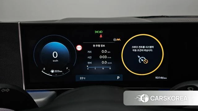 Hyundai Sonata D Edge (DN8) id 4935427 из Кореи 28