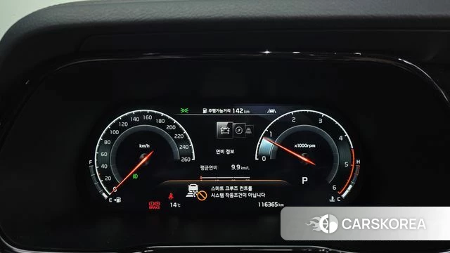 Kia Mohave Master id 5028580 из Кореи 33